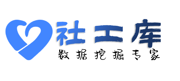 Crime社工库查询个人名下手机号码